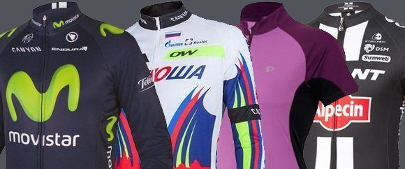 maillot de ciclismo