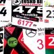 temporada mtb 2016