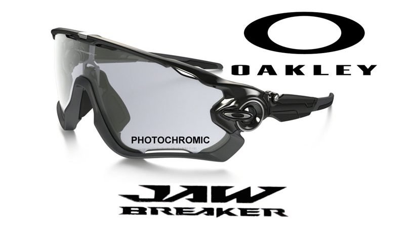 lentes ciclismo oakley fotocromaticas lentes ciclismo oakley fotocromaticas