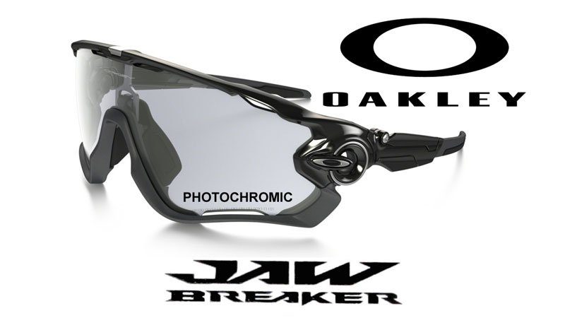 Gafas Ciclismo Oakley Jawbreaker Fotocromáticas 