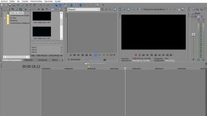 Interface del Sony Vegas