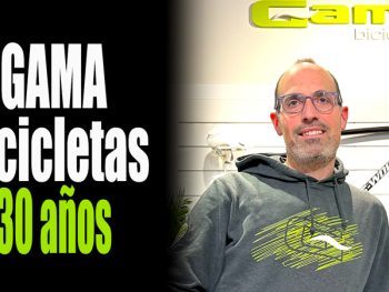 Luís, Gama Bicicletas